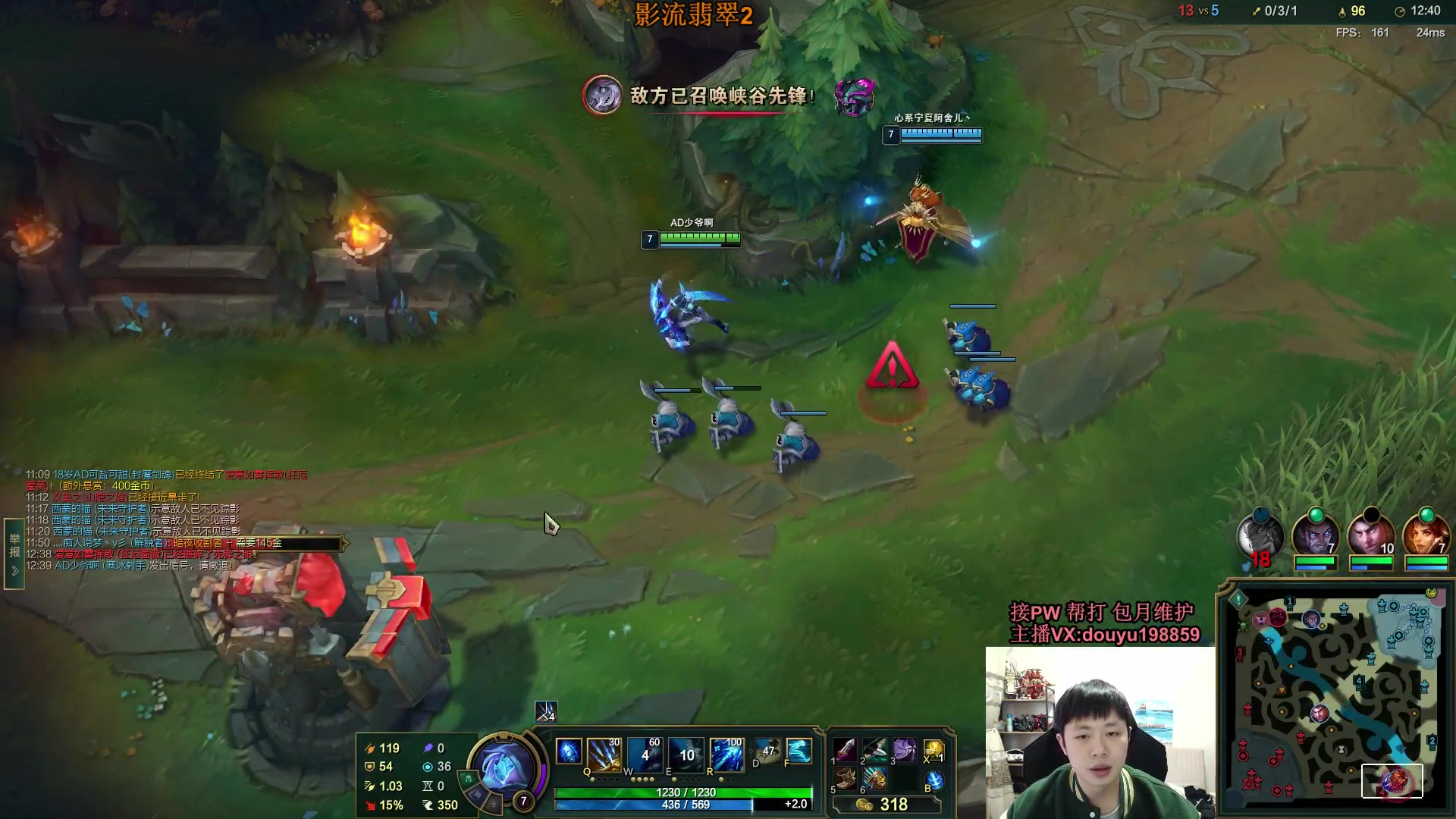 【2023-11-22 13点场】主播阿迎：阿迎：寒冰绝活翡翠局细节拉扯