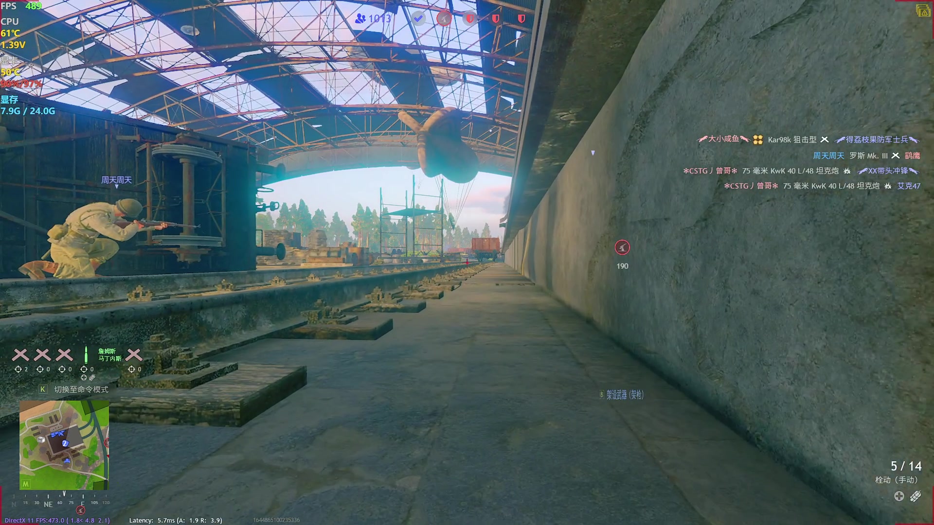 【2023-11-24 17点场】主播帝王：帝帝的游戏教室