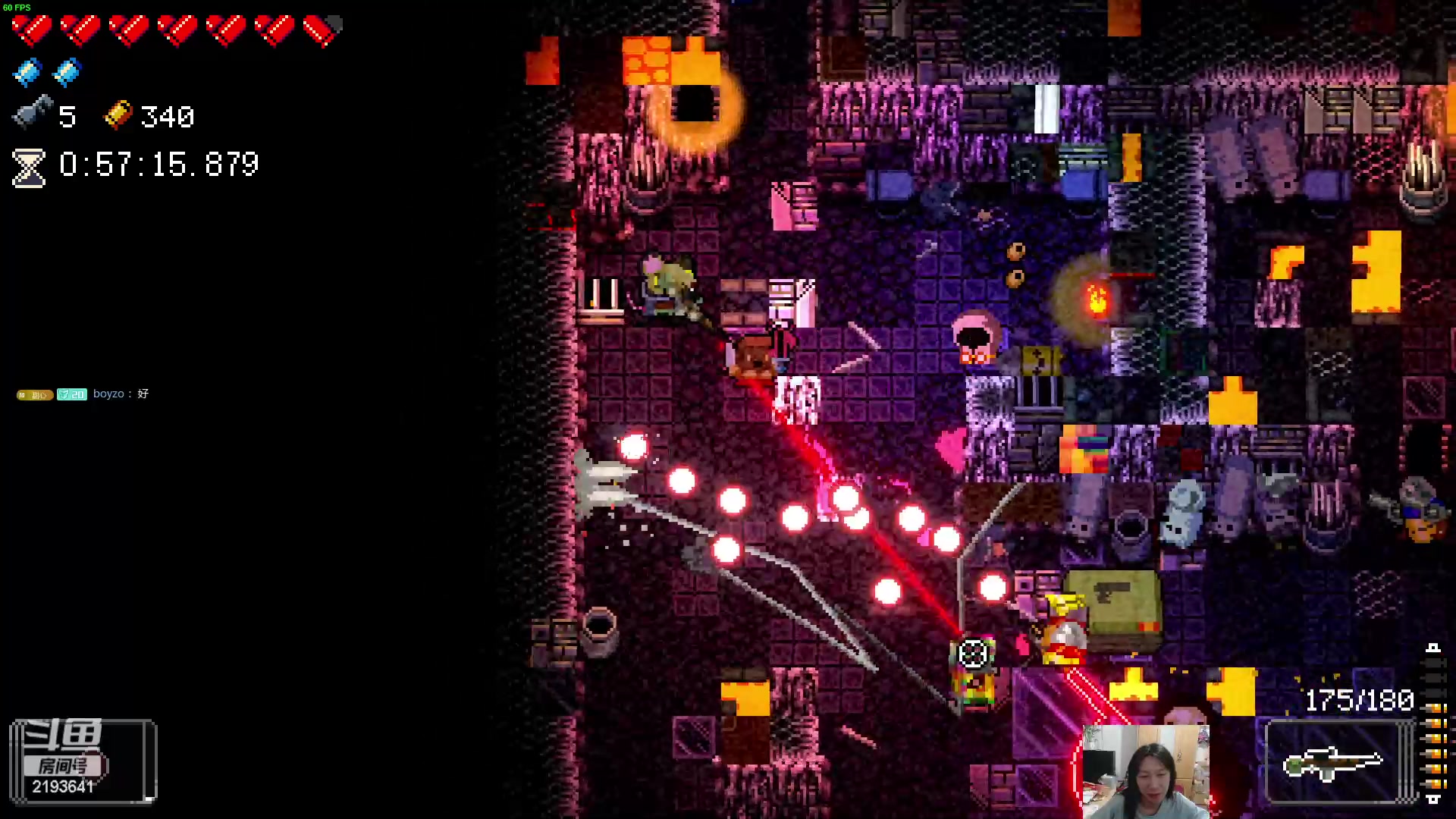 【2023-11-22 23点场】黑麦whisky丶：如何走出第一关