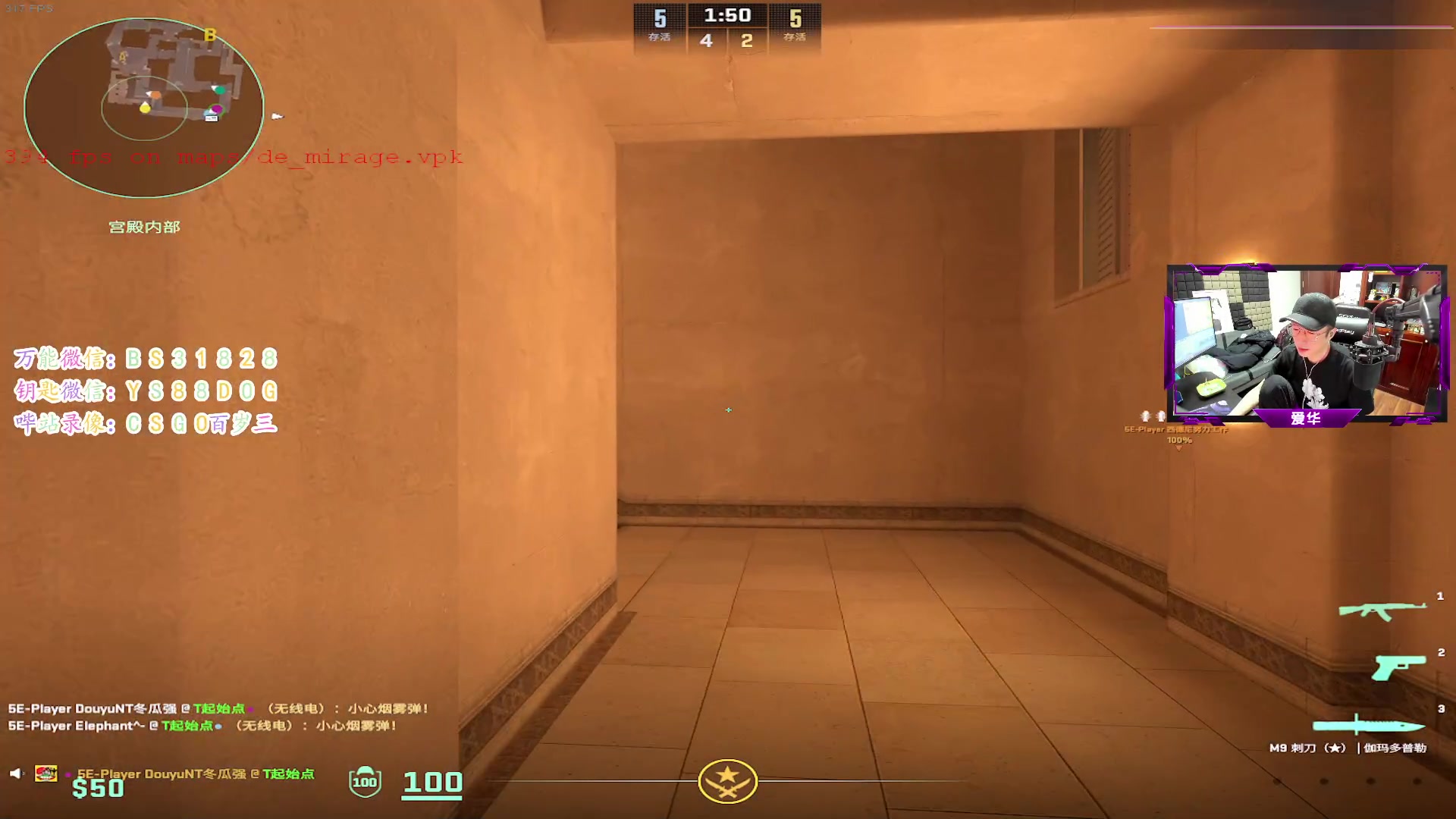 【2023-11-24 20点场】CSGO百岁三：22:30 C9 vs Heroic