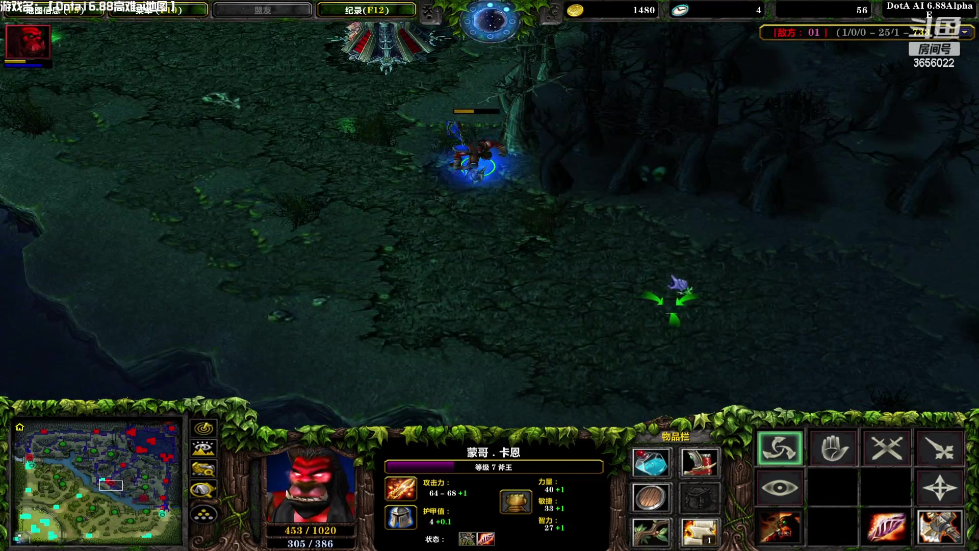 【2023-11-23 00点场】元気查克拉：【Dota1高难ai地图】查克拉の日常