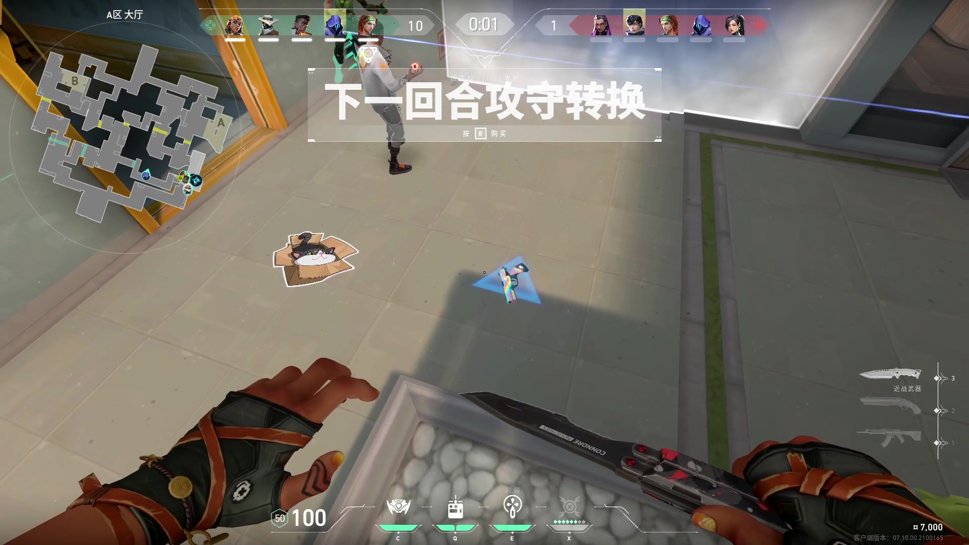 【2023-11-24 16点场】小狮子lionkk丶：K：钻粉打号
