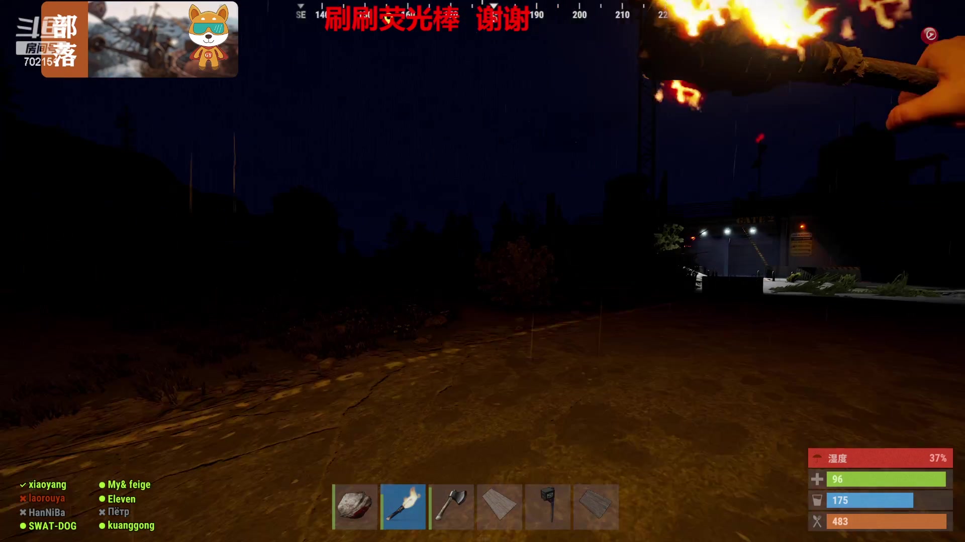 【2023-11-24 19点场】GY阳哥：702151  开荒就是干  来吧