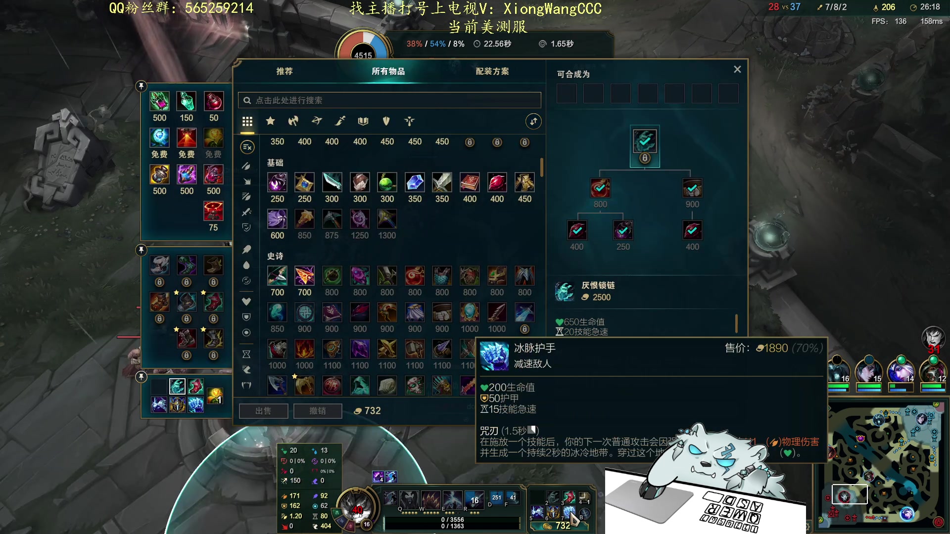 【2023-11-24 00点场】熊王c：当前录像（每天下午六点来）