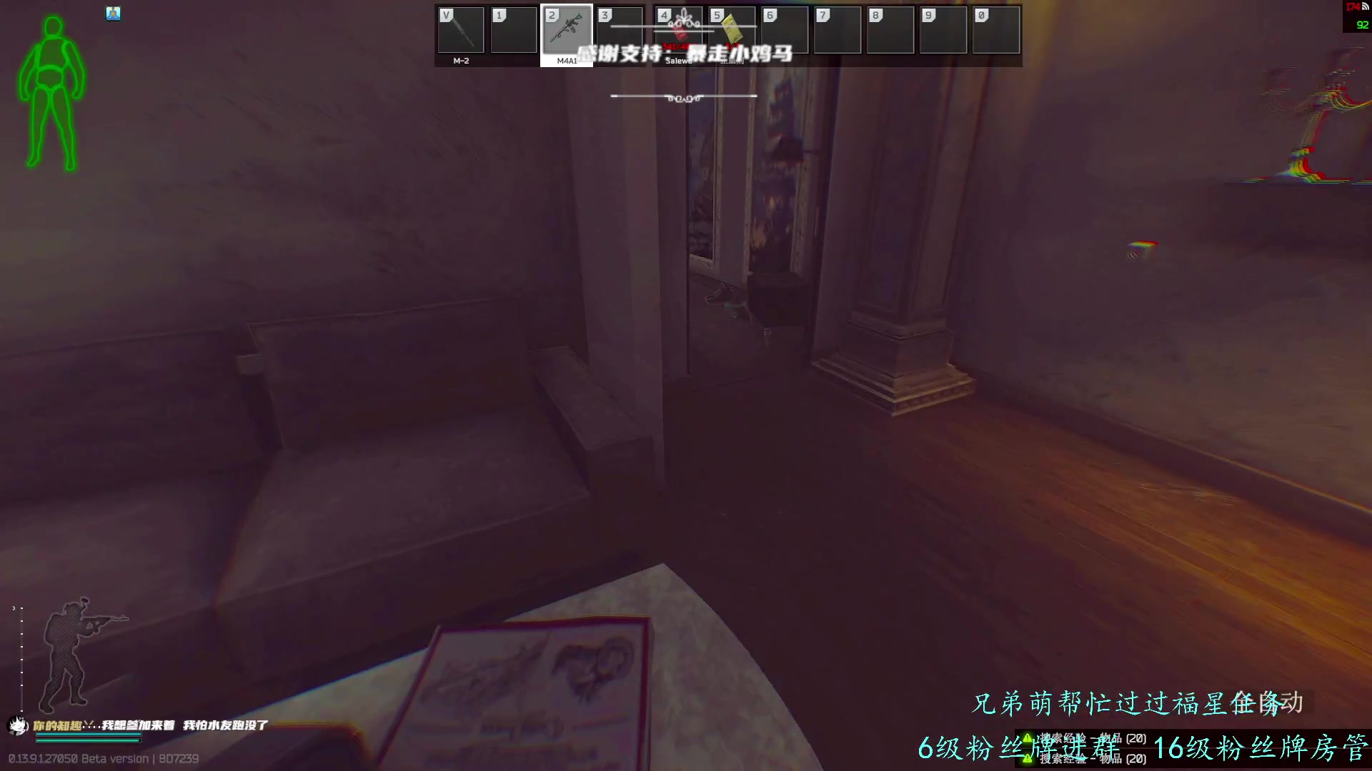 【2023-11-23 18点场】王浩天儿：【70级骑士】哪页难读撕哪页。