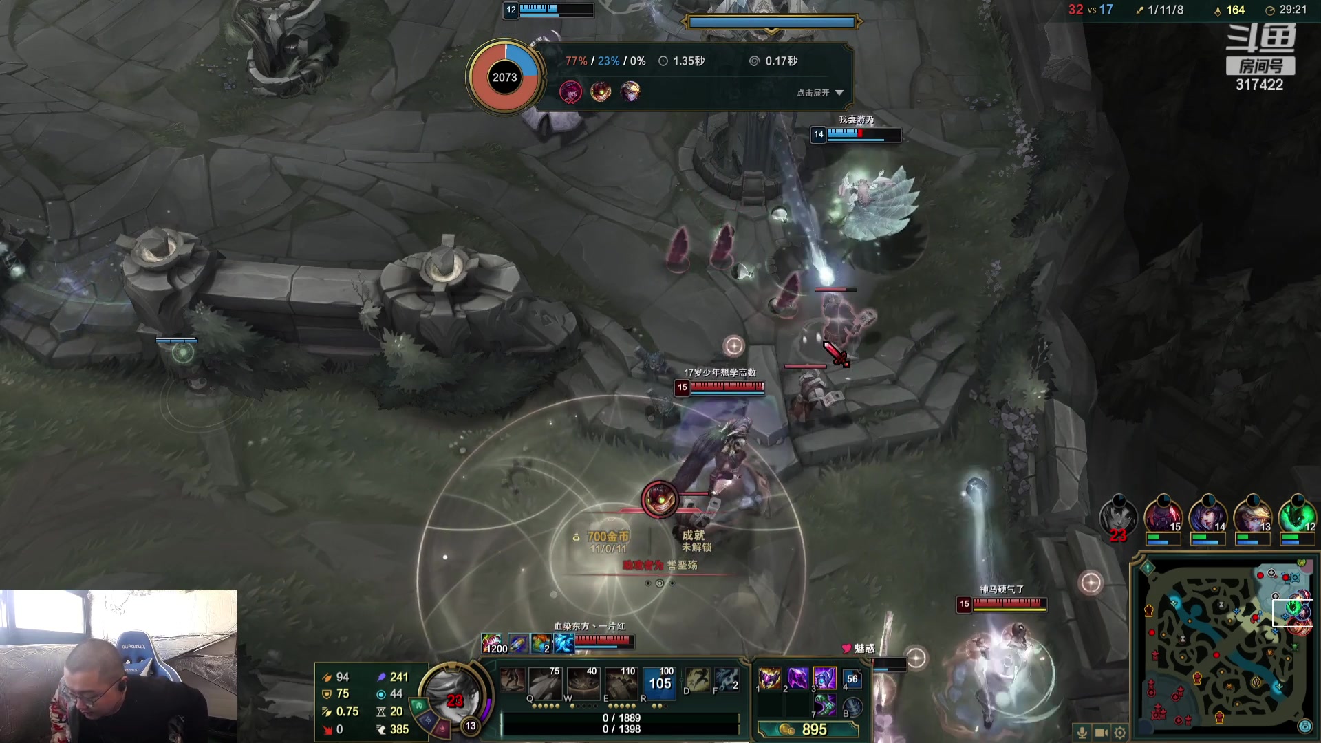 【2023-11-24 12点场】驴酱的冯雨大王：冯雨：今天又打了一把18-3疯狂凯瑞