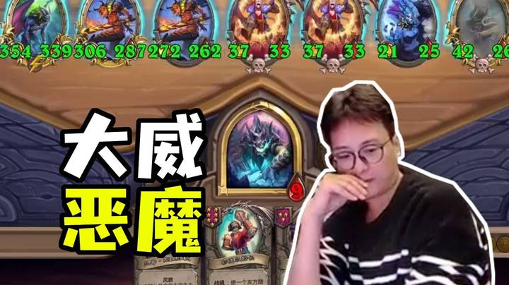 【夜吹的战棋日记1052】w4大决战中 下 -务实