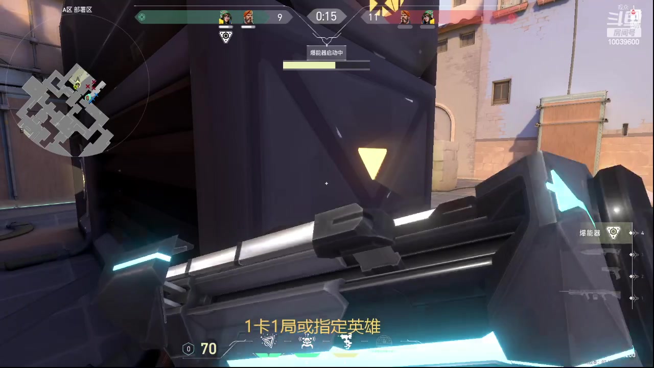 【2023-11-21 03点场】电竞少女幽灵酱：没有大哥来看看小幽灵么