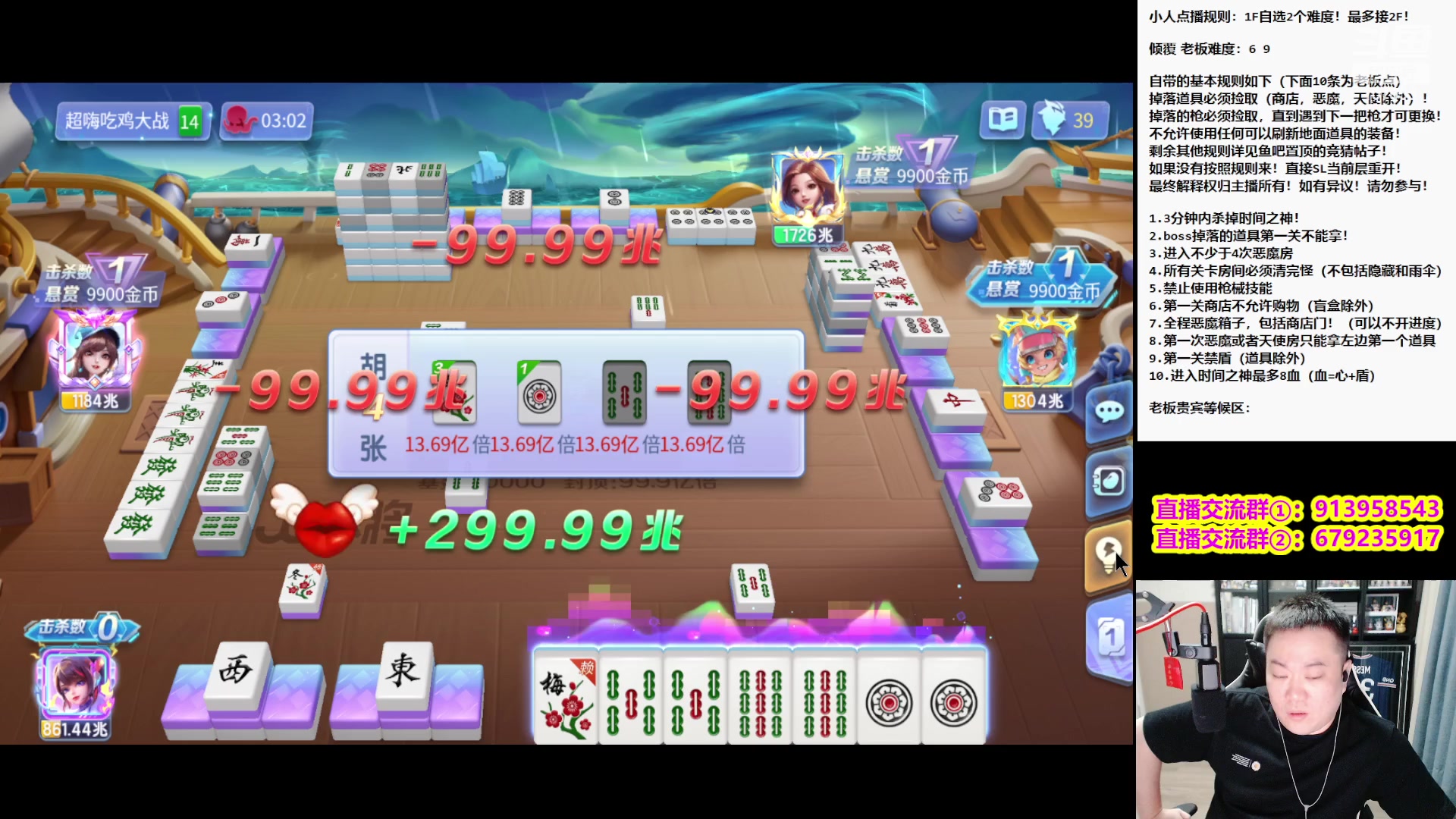 【2023-11-23 22点场】dnf冷寨主：【冷寨主】今天必然14冠！