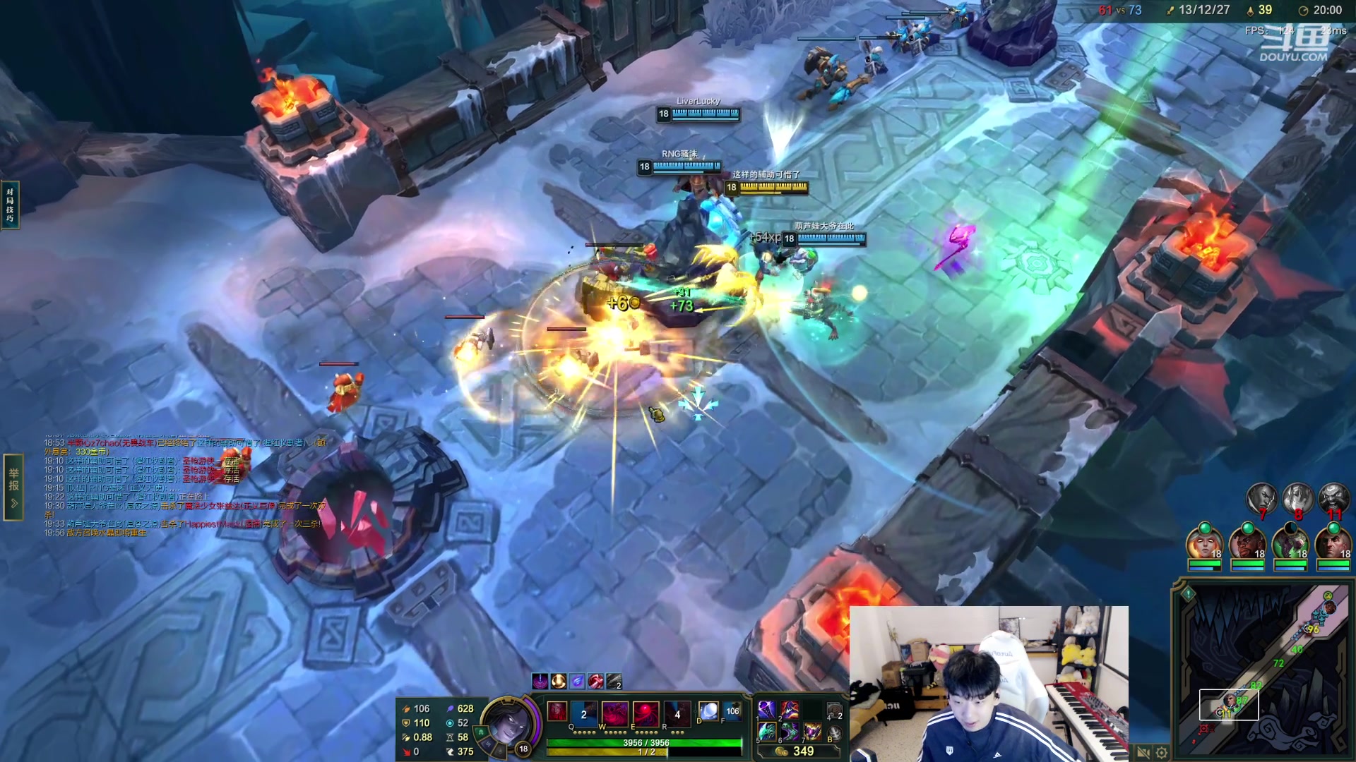 【2023-11-24 01点场】叁三QvQ：一起开心上班把~