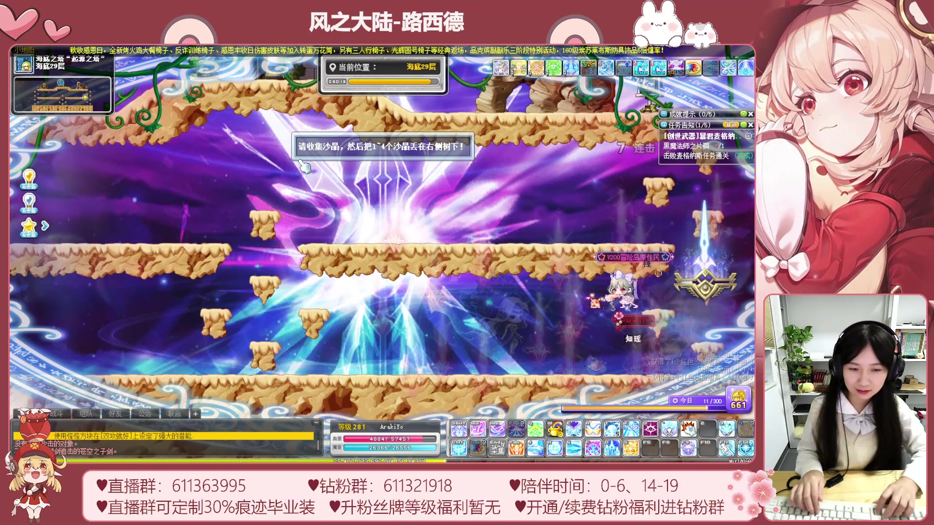 【2023-11-23 05点场】顾青ArakiYoko：【11.1-11.28】夜晚的马戏团