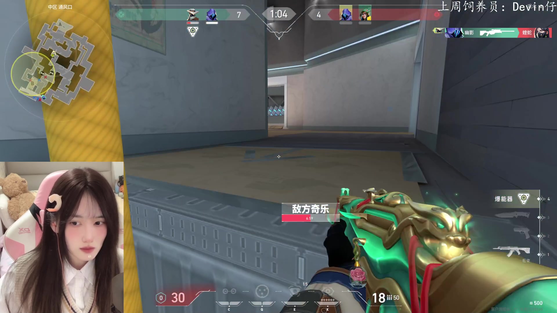 【2023-11-22 18点场】咕噜橙o：【摄像头】港服历险记 小嘴一张 鸟语花香