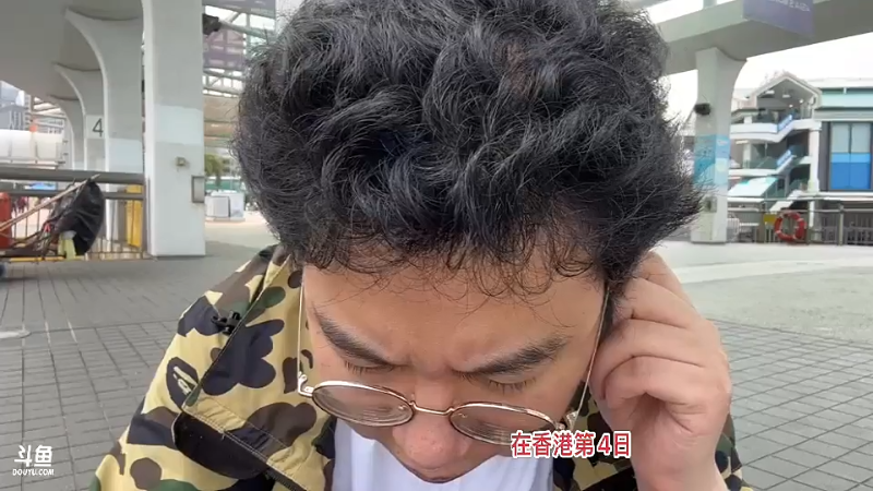 【格斗游戏】魔都洪斌的精彩时刻 20231124 14点场