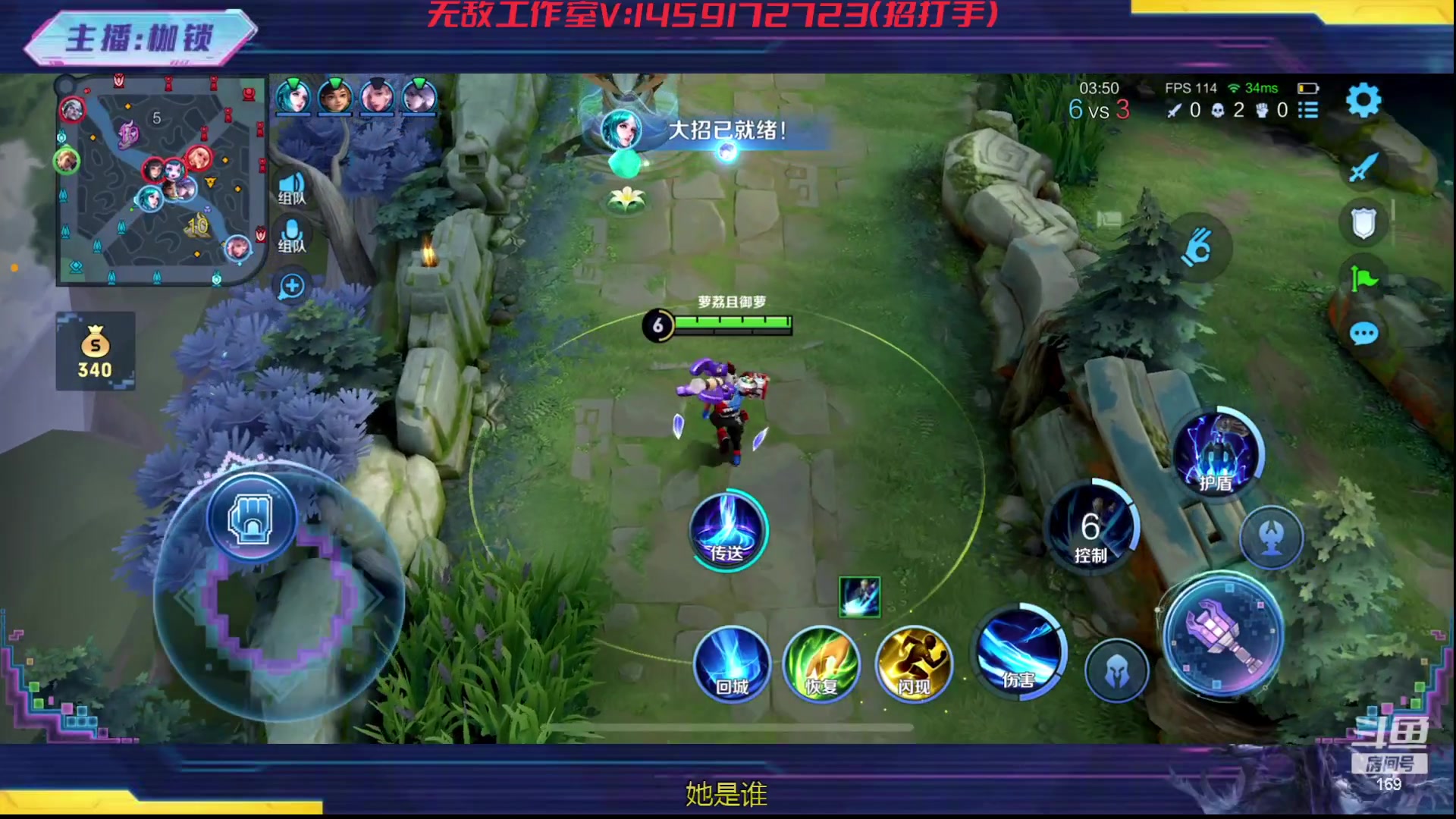 【2023-11-24 02点场】是个枷锁：冷静 沉稳 自信（修炼心性）双倍亲密已开