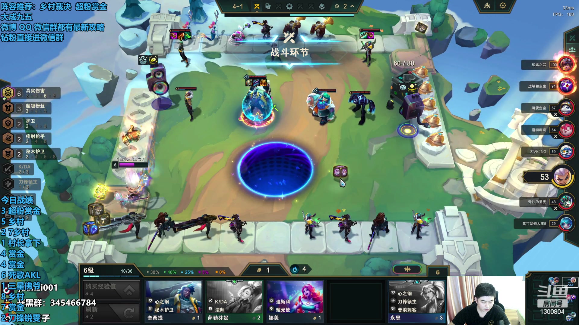 【2023-11-24 17点场】卷子丶：录像轮播中！！！