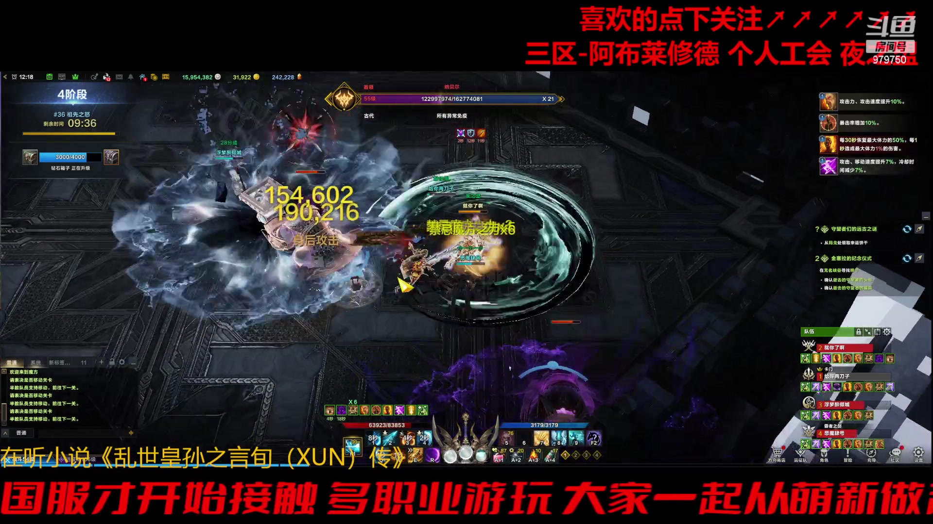 【2023-11-23 12点场】三凯1986:三区阿布服目标385小丑