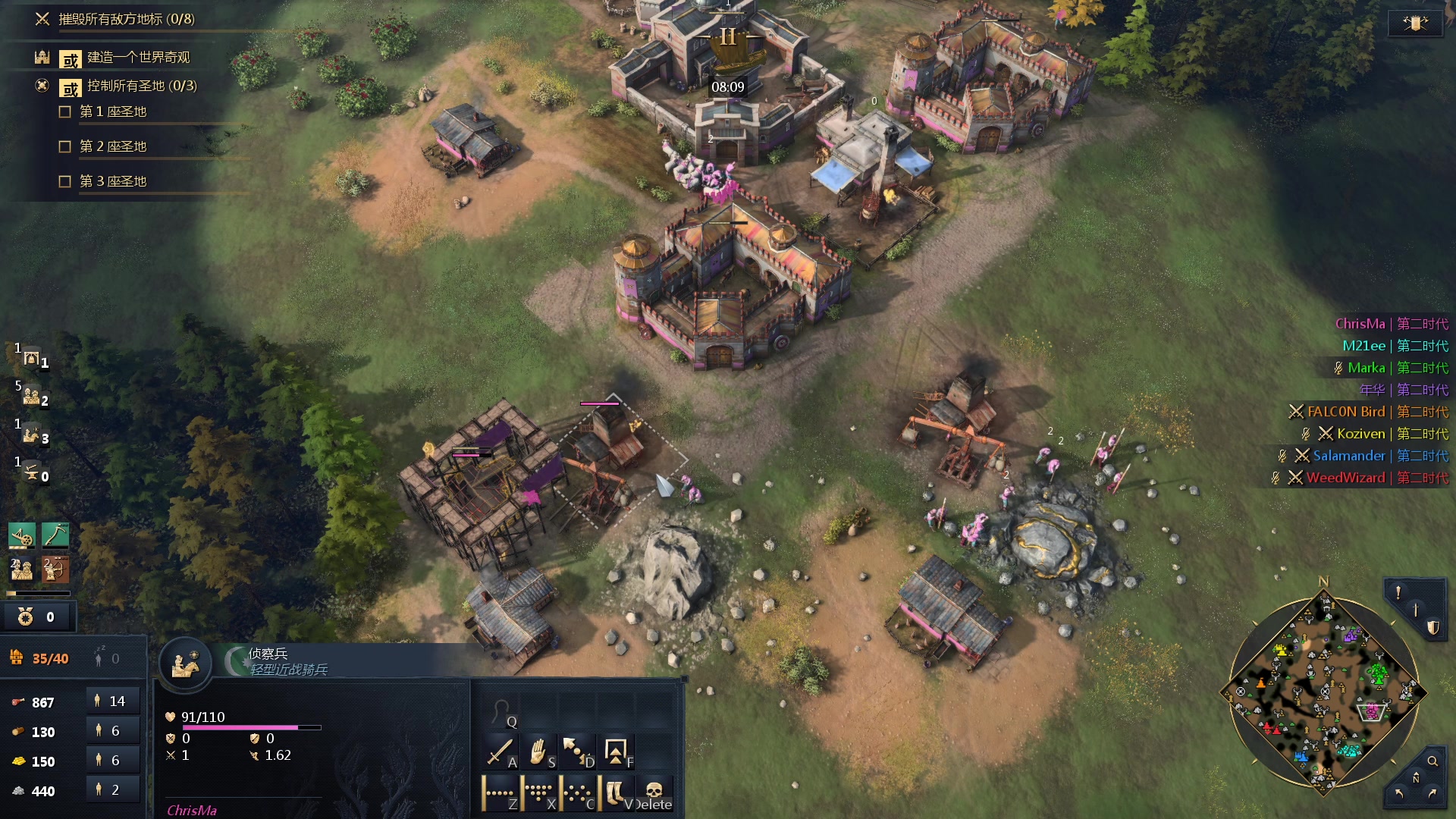 【2023-11-24 05点场】loveyou_qq：CS 开船 帝国