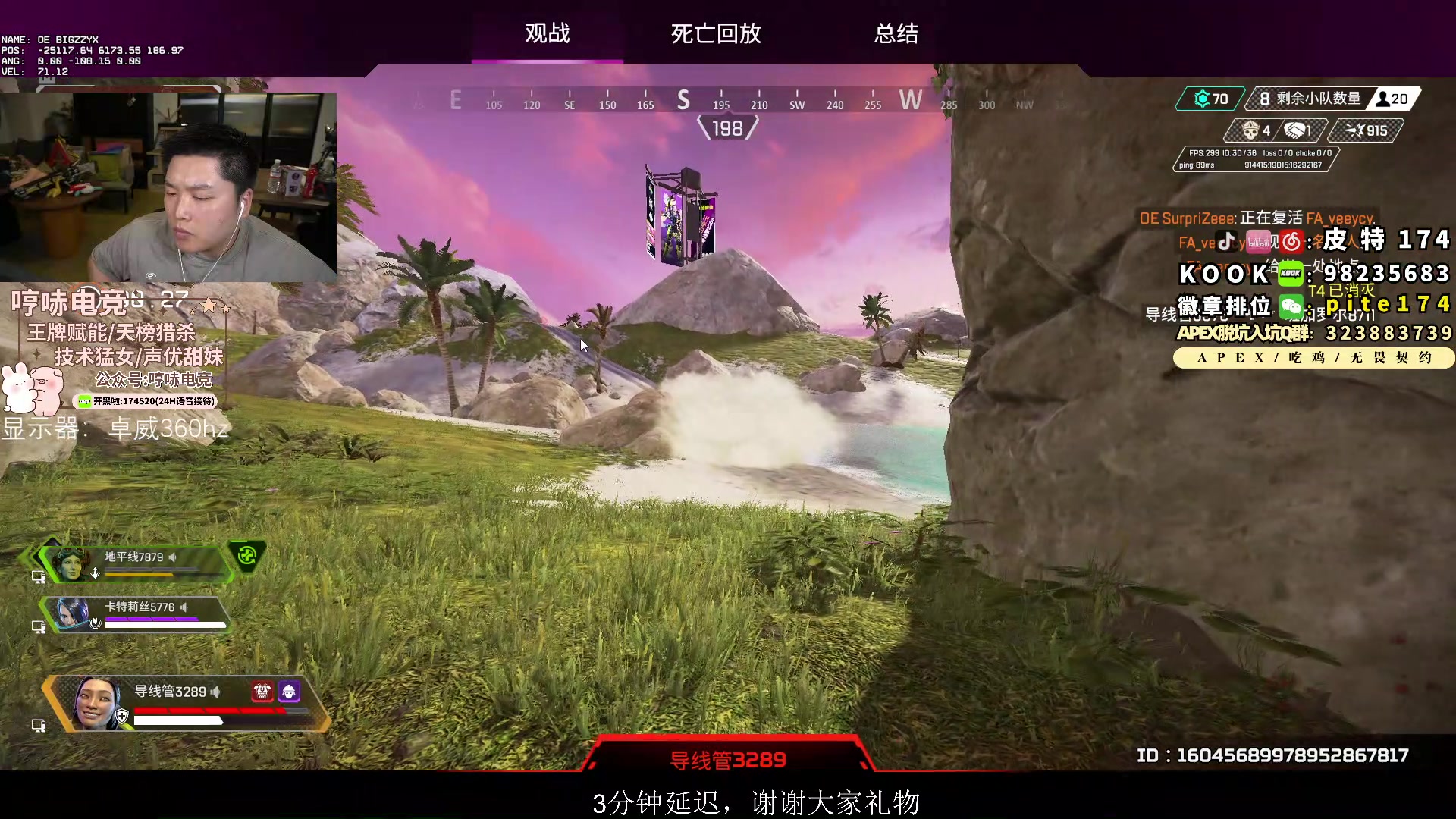 【2023-11-23 20点场】皮特174：晚上7点泰坦杯小组赛！