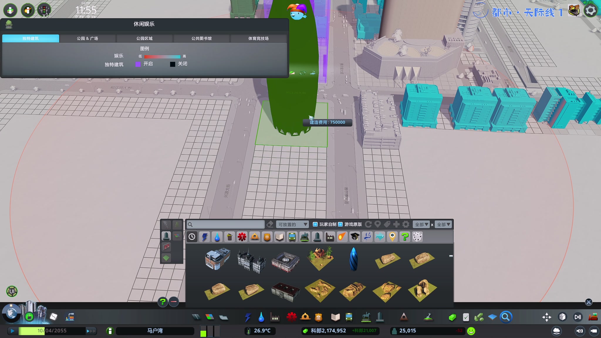 【2023-11-21 18点场】陶可可coco：&hearts;回外婆家了~