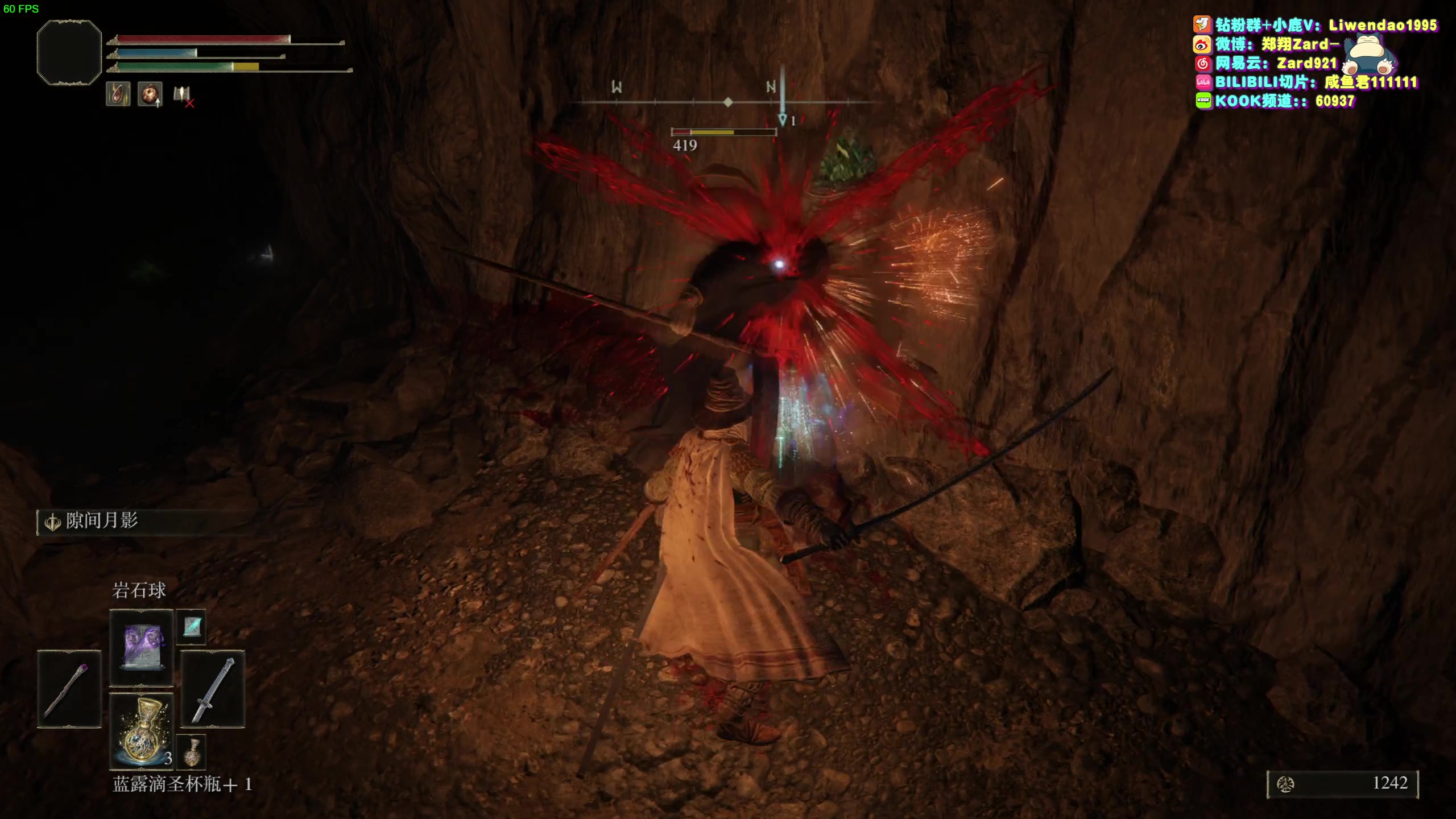 【2023-11-24 12点场】zard1991：Zard1991 chill dude