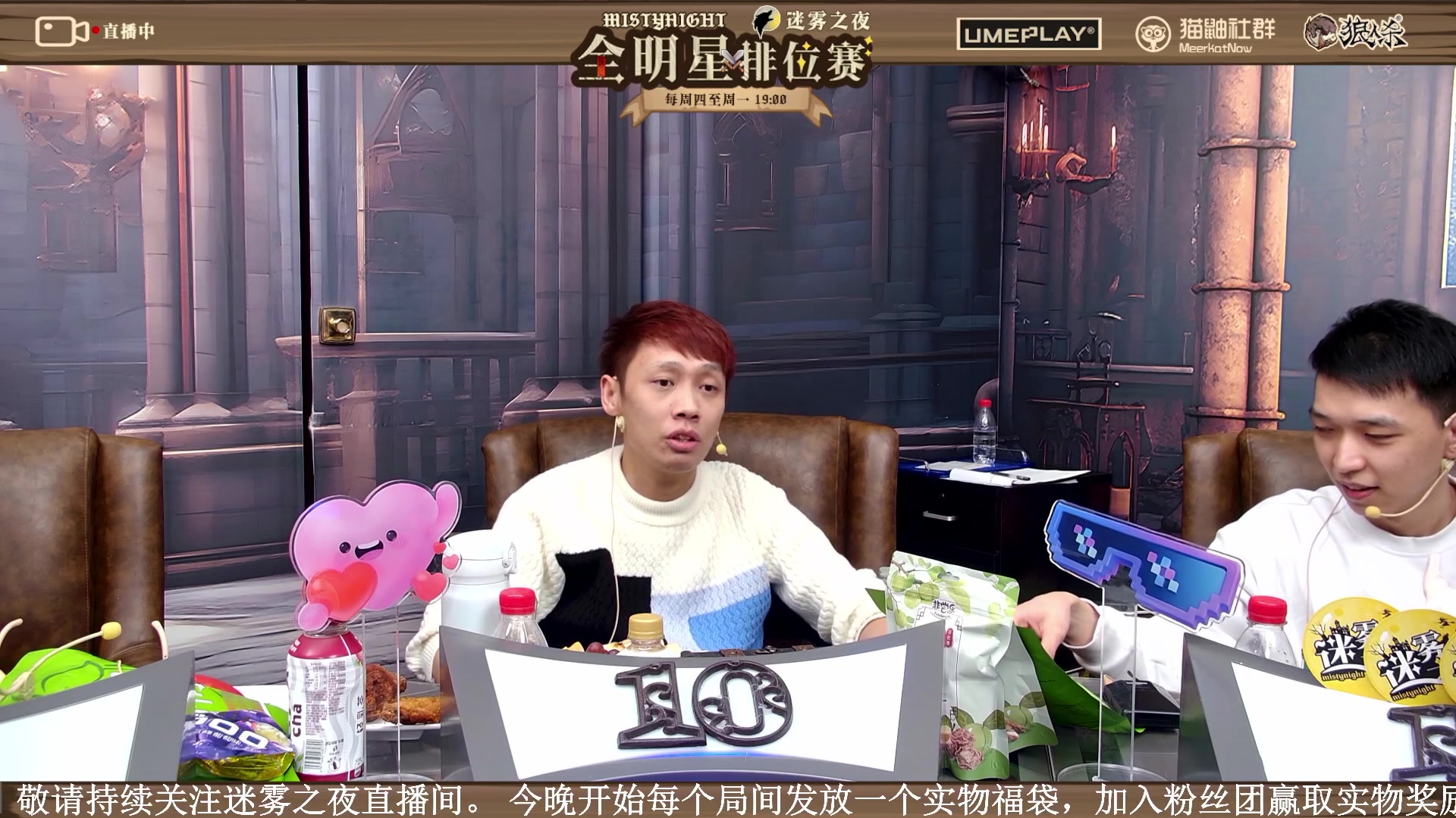 【2023-11-23 22点场】李锦2211：S3半决赛