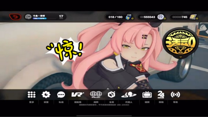 绝区零2测游戏实况介绍