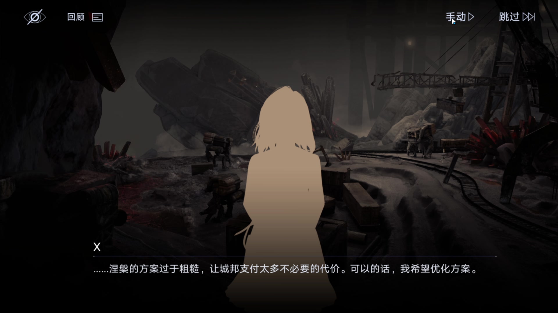 【2023-11-24 02点场】玩黑豹FURIA：好累好懒啊