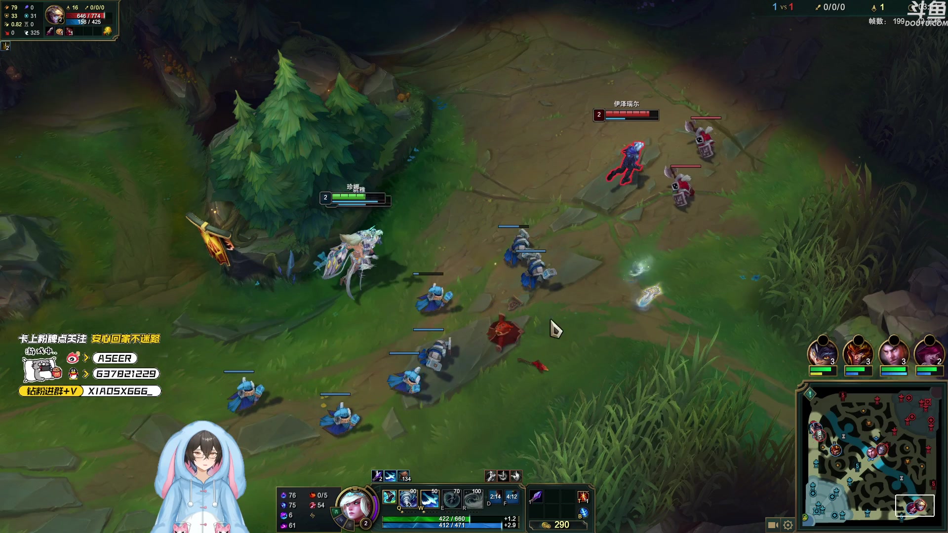 【2023-11-23 22点场】预言家lol：6点左右来打韩服！