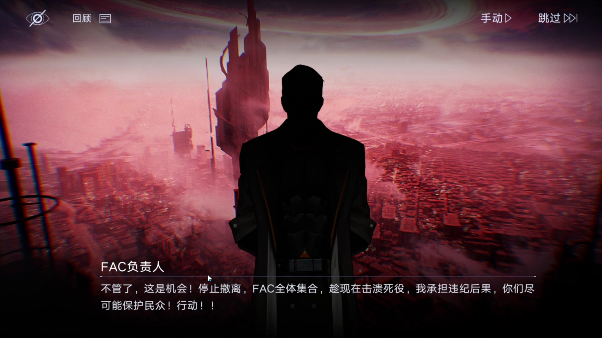 【2023-11-24 06点场】玩黑豹FURIA：好累好懒啊