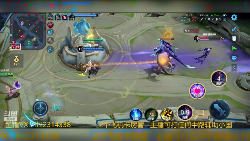 【2023-11-24 16点场】国服老狐狸：国服妲己：打妲己和张良