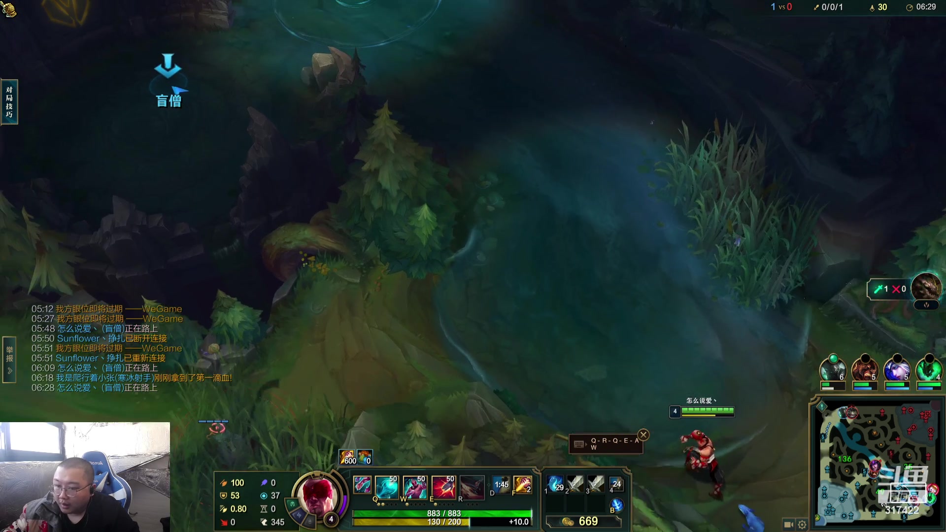 【2023-11-24 14点场】驴酱的冯雨大王：冯雨：今天又打了一把18-3疯狂凯瑞