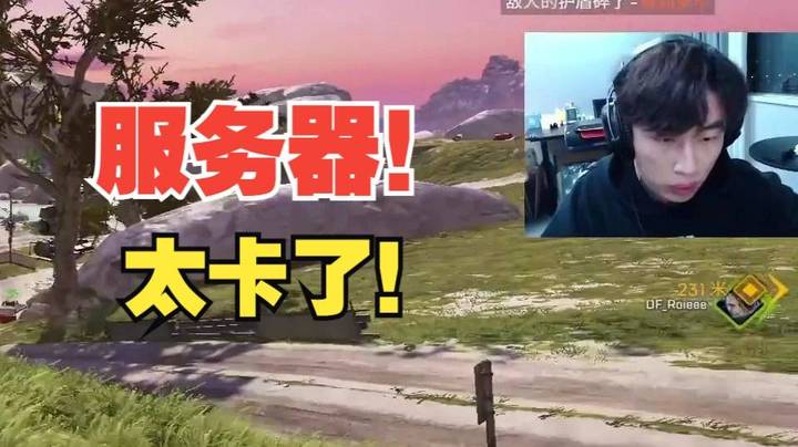 [APEX 三明治]训练赛出现惊天卡顿！DF三人上演太空漫步！百弟当场破防！