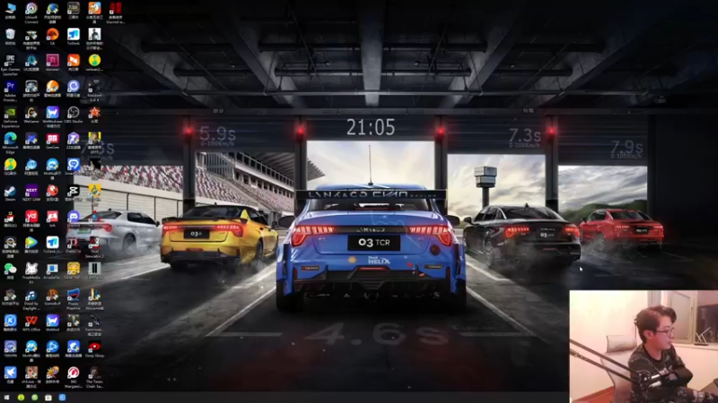 【2023-11-24 21点场】我有上将潘森：【森】新恐怖游戏