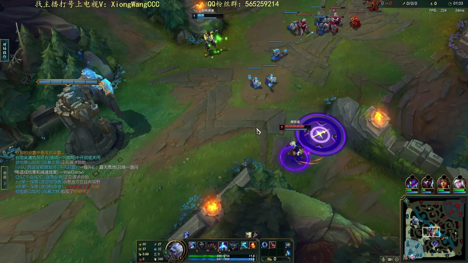 【2023-11-24 17点场】熊王c：熊c：一天不越塔浑身不舒服