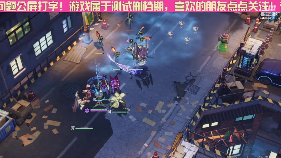 【2023-11-22 15点场】o莫羽寒：白荆漫巡挑战赛！