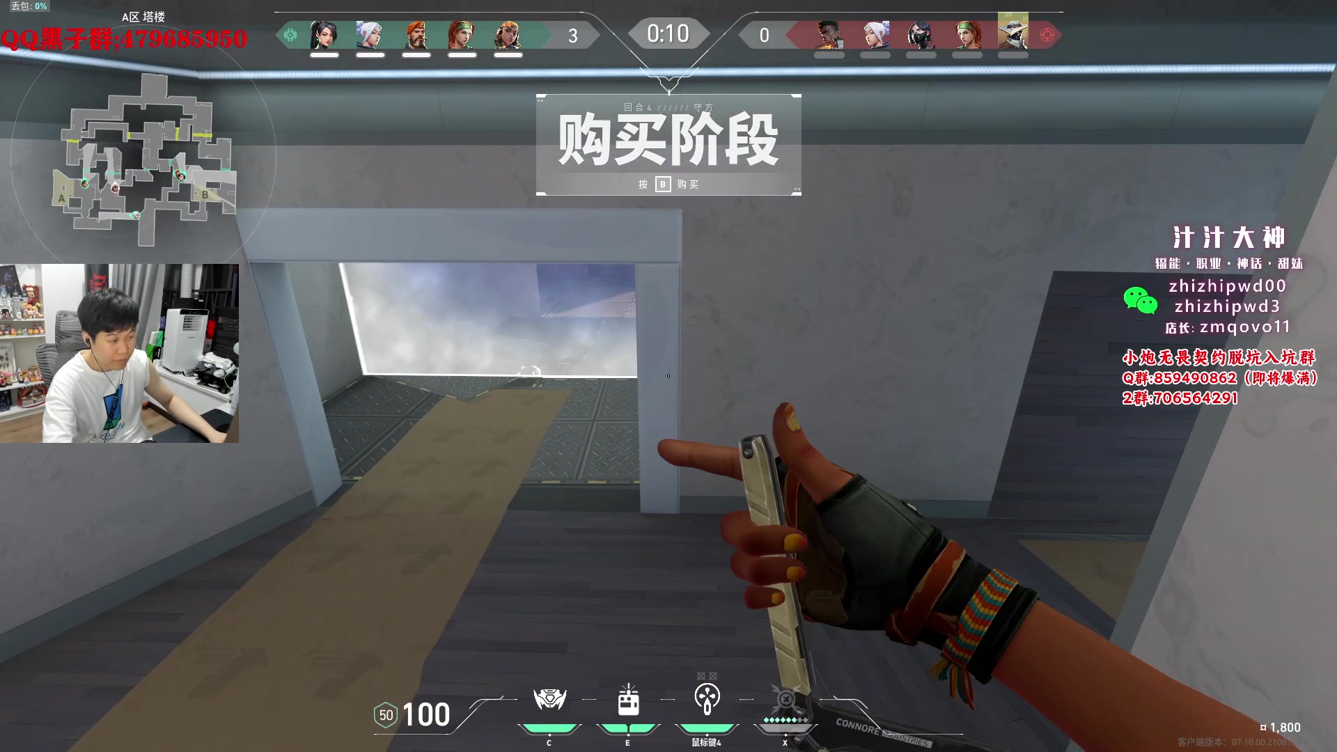 【2023-11-23 01点场】B加巧克力：【B加】双倍亲密度