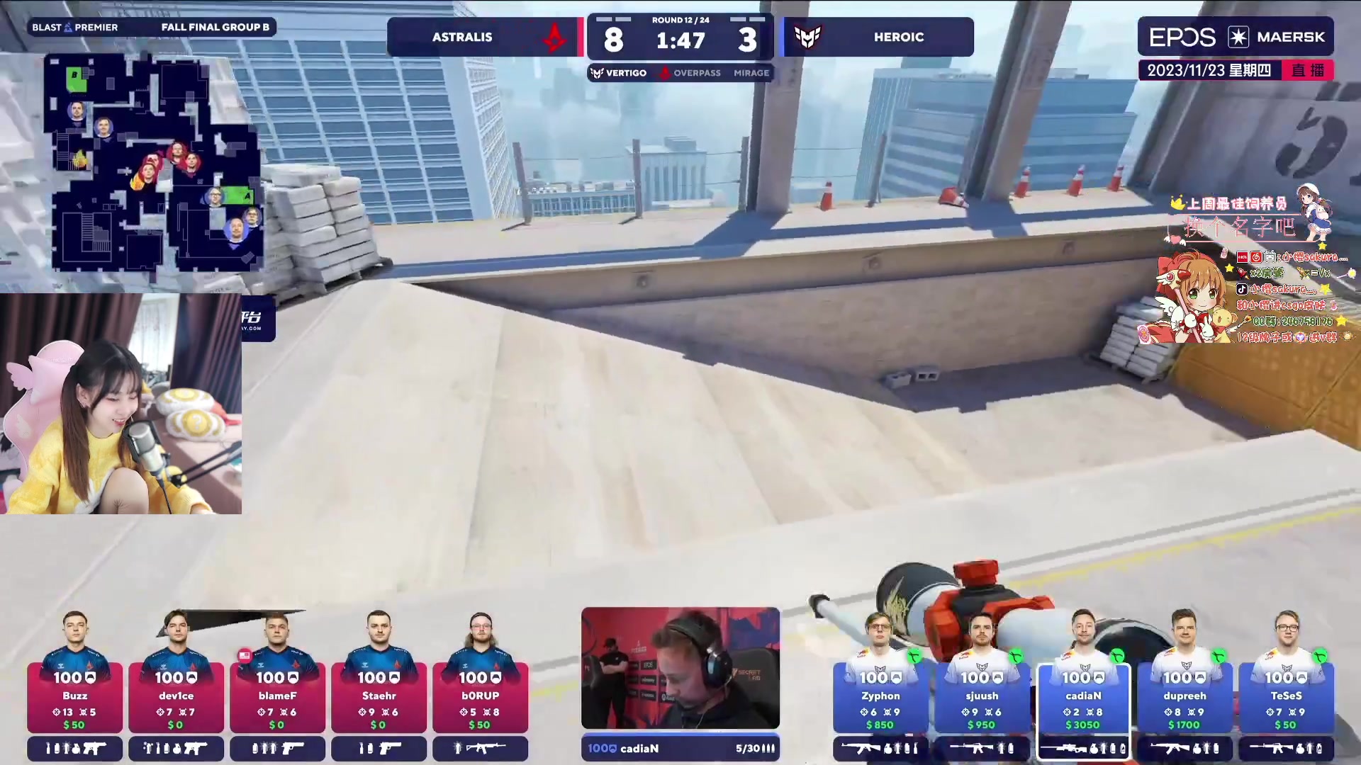 【2023-11-23 22点场】小樱sakura灬：【BLAST】A队 VS HRC