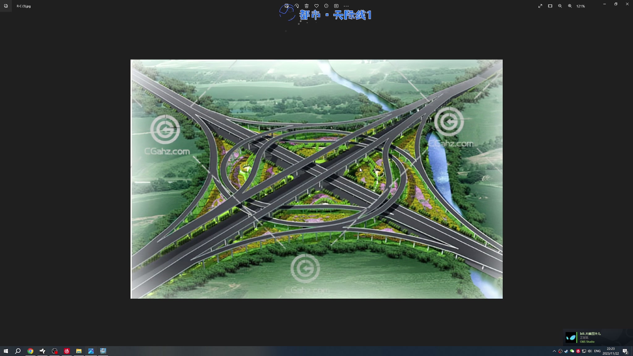 【2023-11-22 21点场】陶可可coco：♥直播中~✊