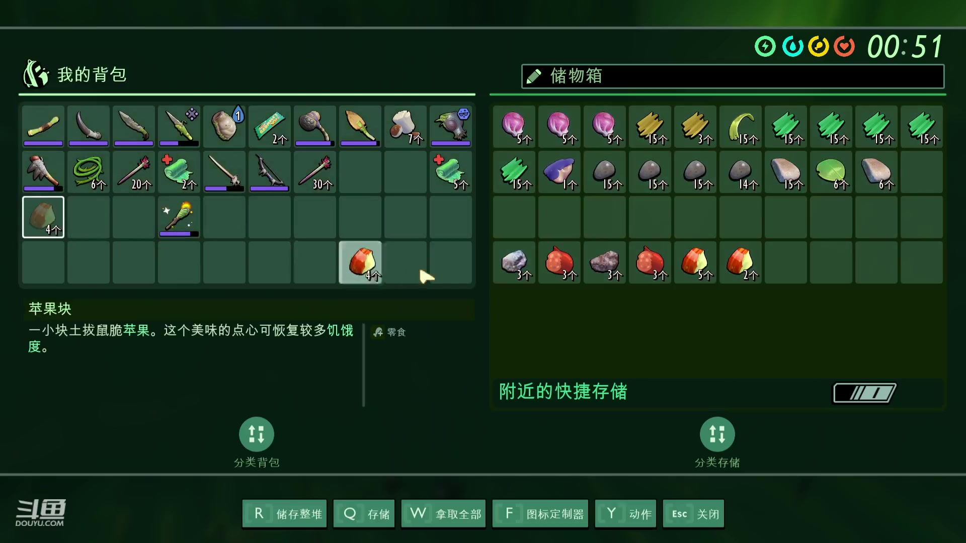 【2023-11-23 22点场】河豚Eric：已300小时（退游cf玩家）！