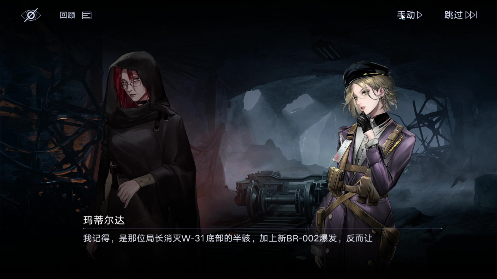 【2023-11-23 23点场】玩黑豹FURIA：好累好懒啊