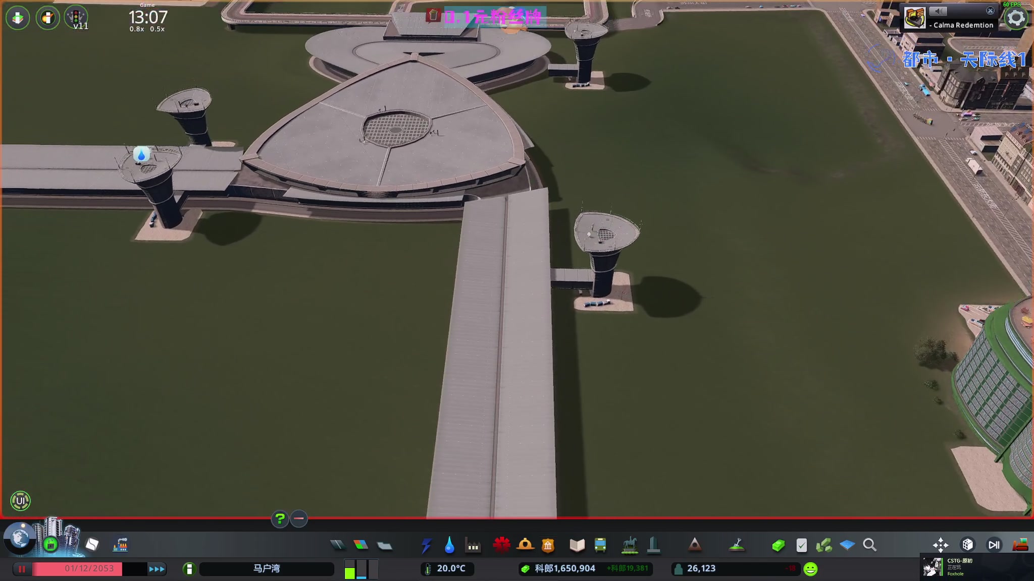 【2023-11-18 20点场】陶可可coco：♥你小子也太奶了吧