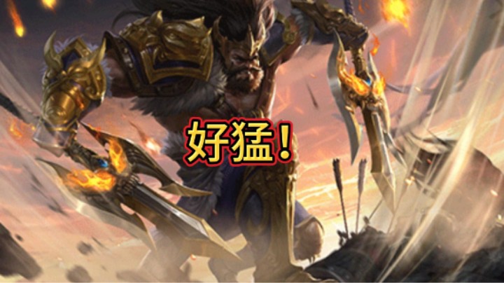BBD解说三国杀国战 舒适环境 连爽数波