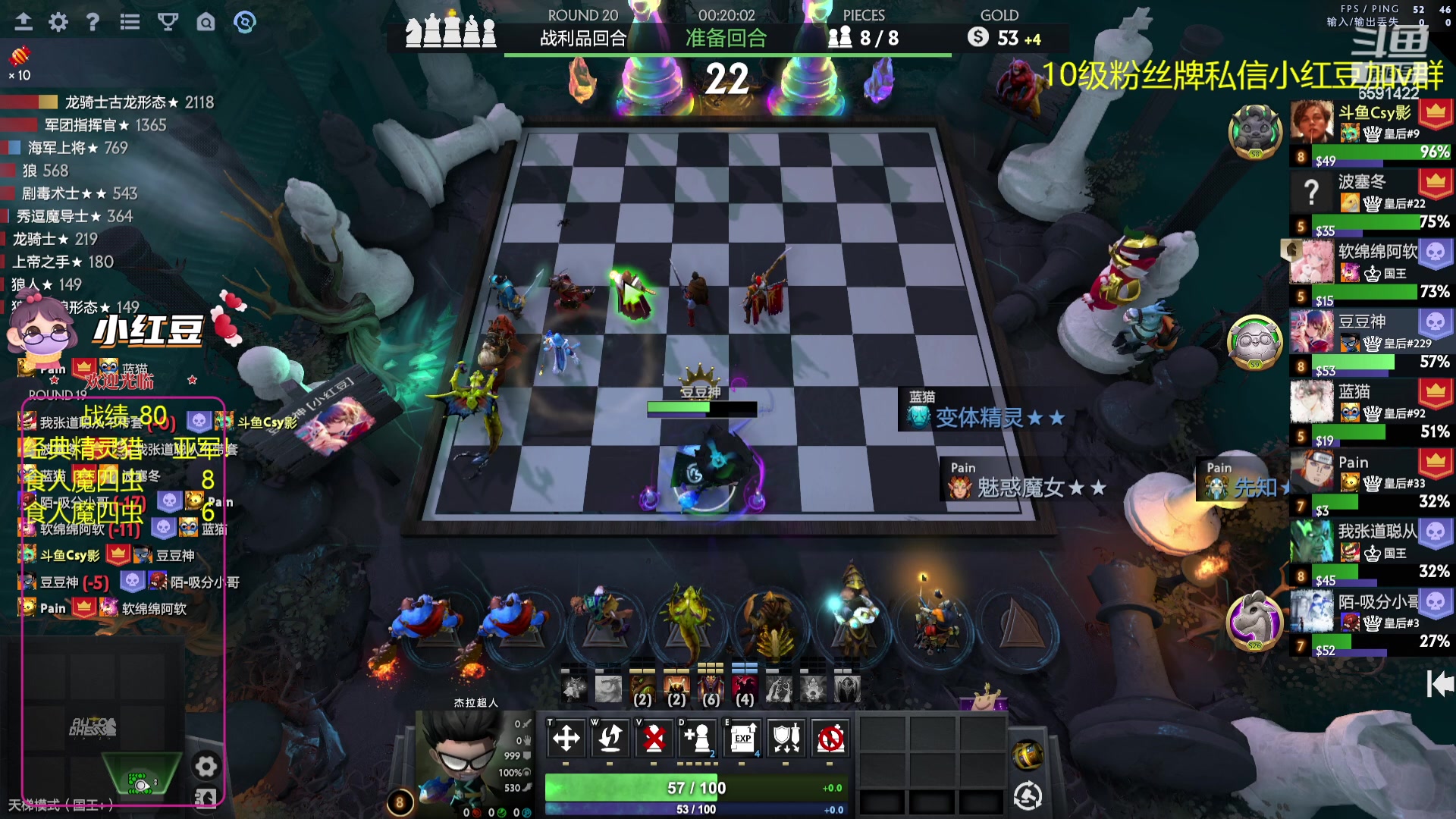 【2023-11-24 17点场】小红豆阿：超级加倍！！！