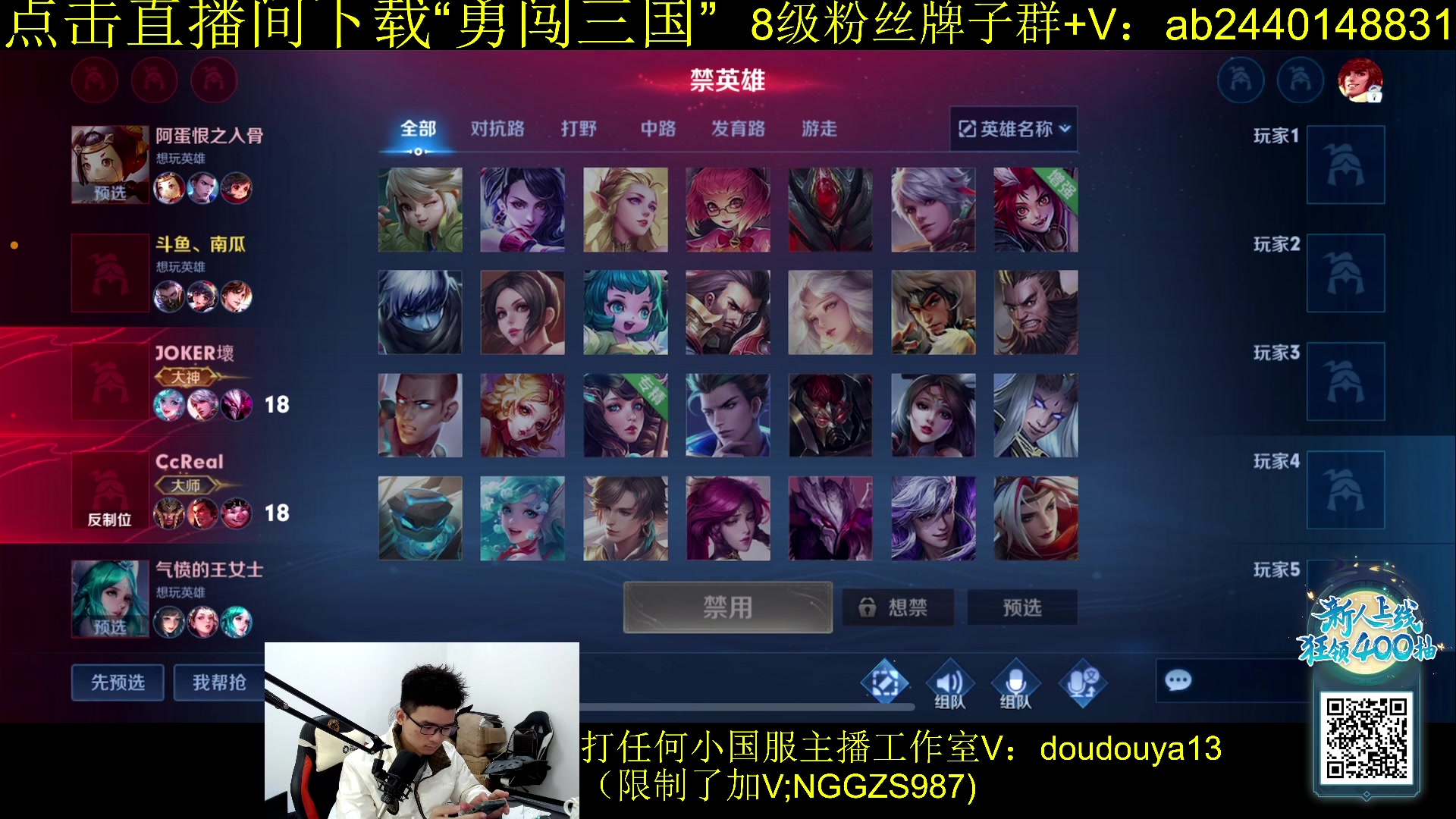 【2023-11-24 13点场】为输出铠证明的南瓜：国1铠 巅峰冲前十 88520