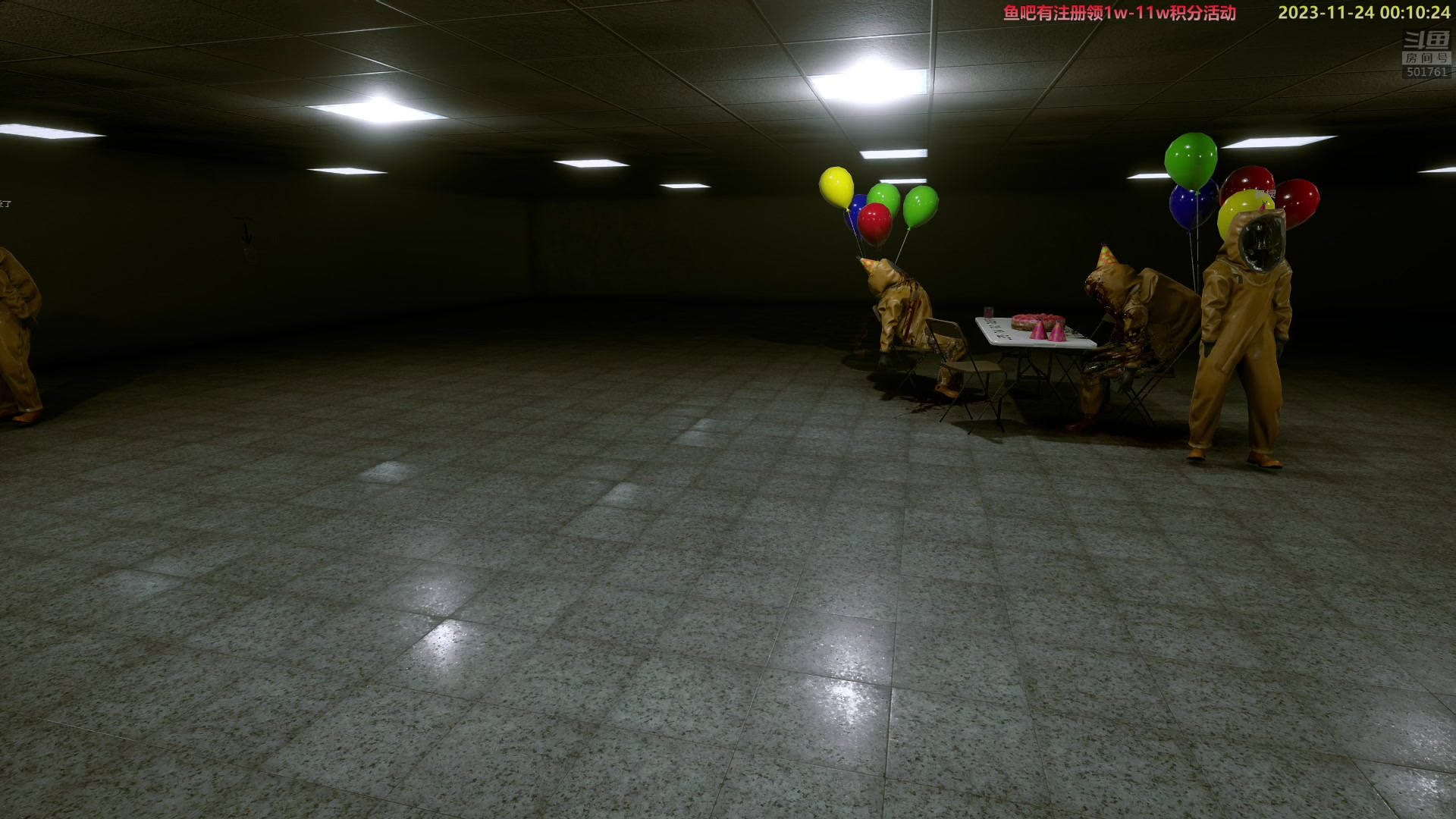 【2023-11-23 23点场】白白的胖胖呀：⭐️白胖白胖 充满希望⭐️