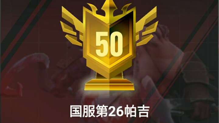 【2023-11-20 20点场】我知道午夜的星星:我知道午夜的星星的直播间