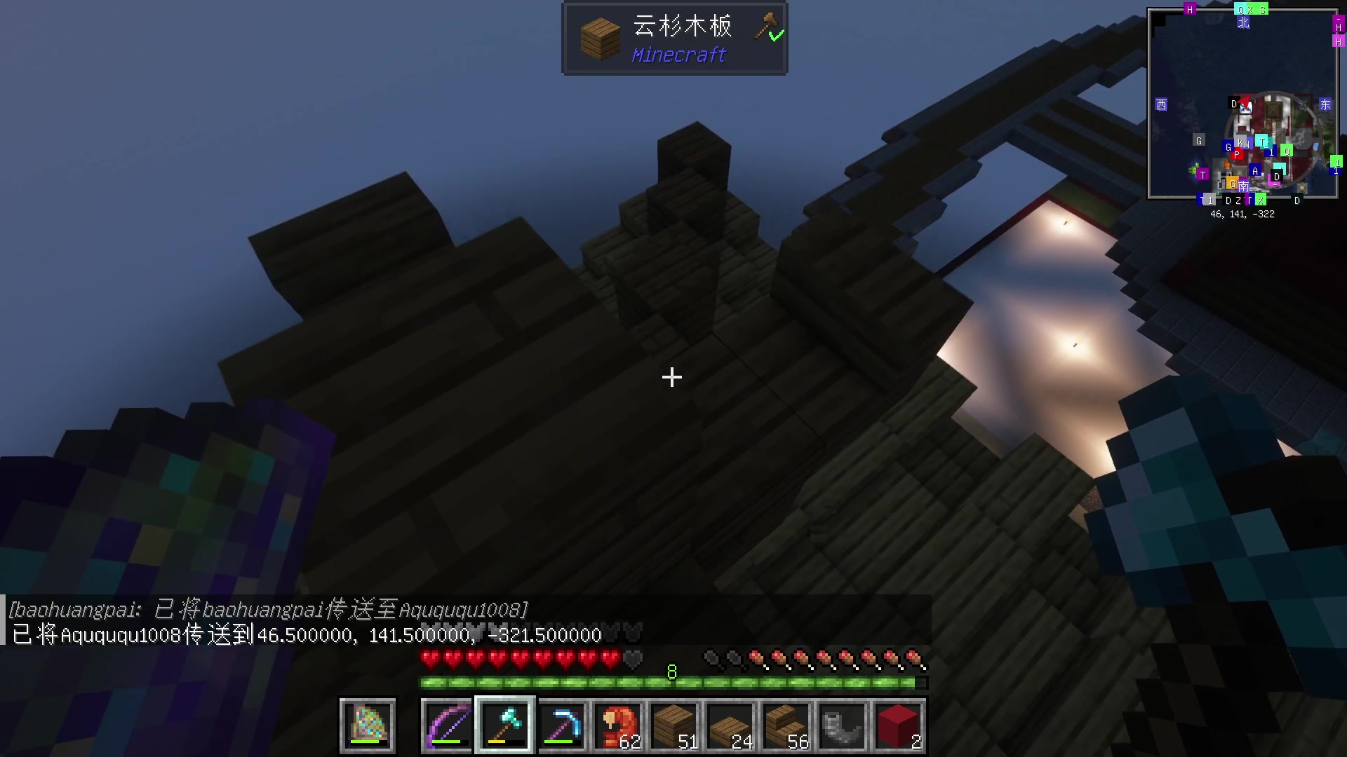 【2023-11-23 20点场】A趣趣趣趣：赶工赶工赶工！