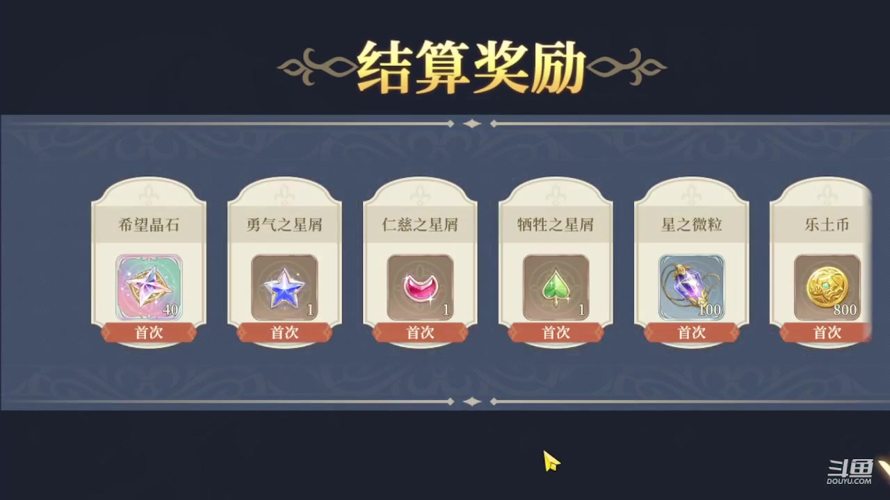 【2023-11-24 15点场】钱某剑指苍天：叩金缕衣兮，意入魔。