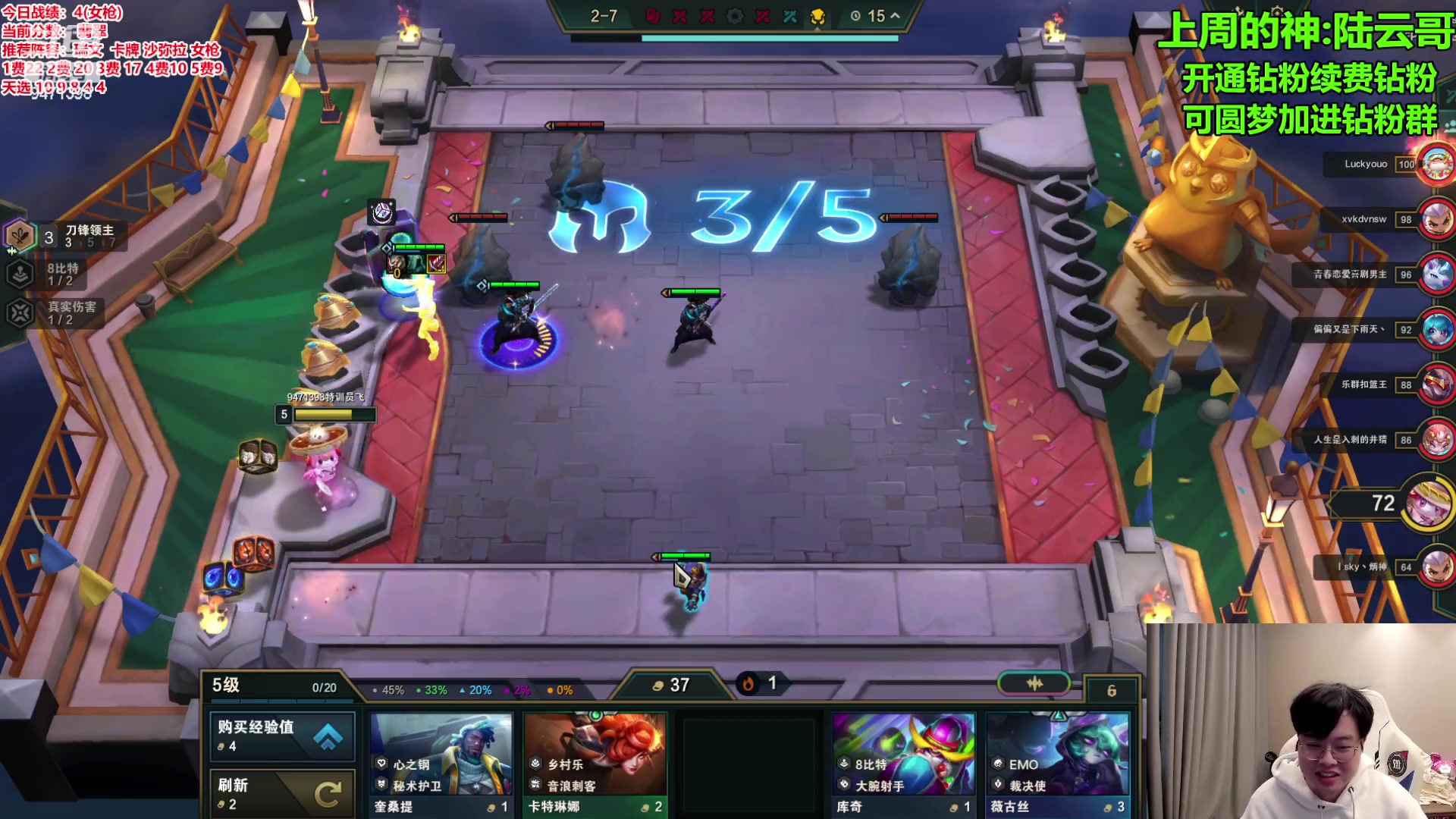 【2023-11-24 09点场】NB丶小飞：小飞：S10新赛季冲第一个王者！！