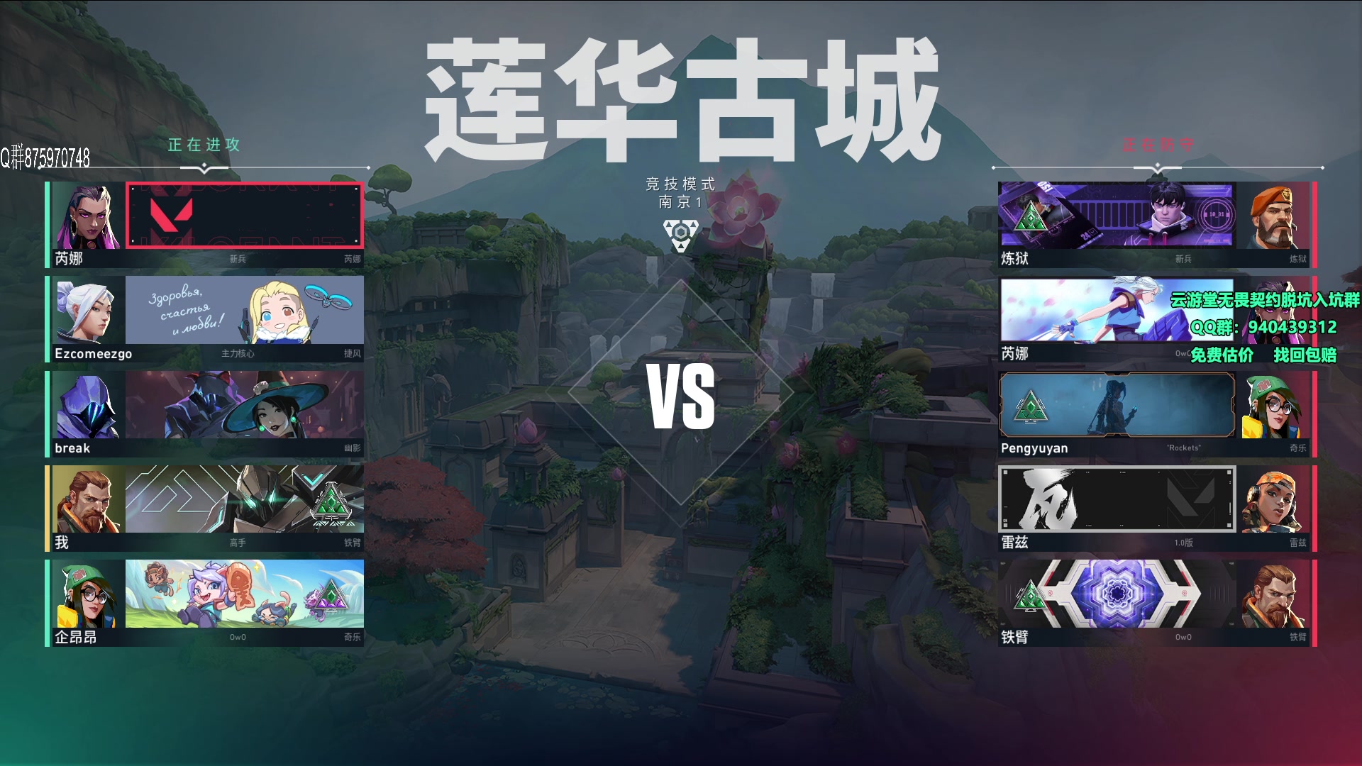 【2023-11-24 16点场】汤米男孩：汤米:我的吗？我的吧